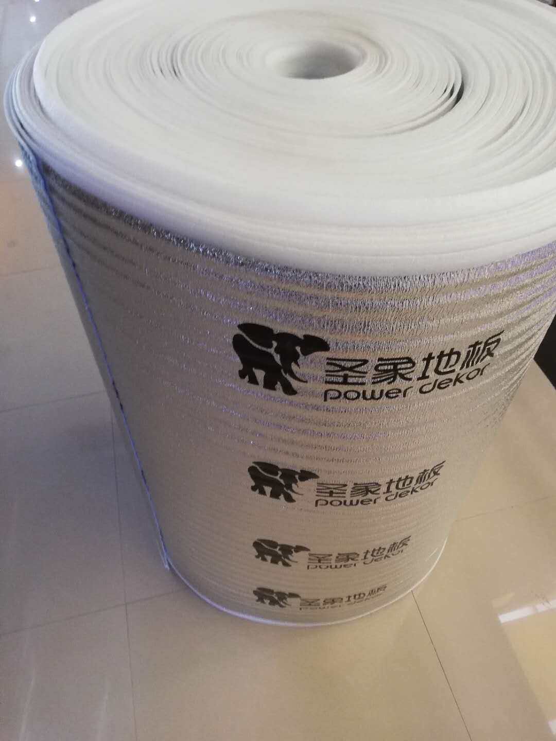 2毫米圣象地板地垫实木地板铝膜防潮膜衣柜榻榻米防潮垫防潮膜