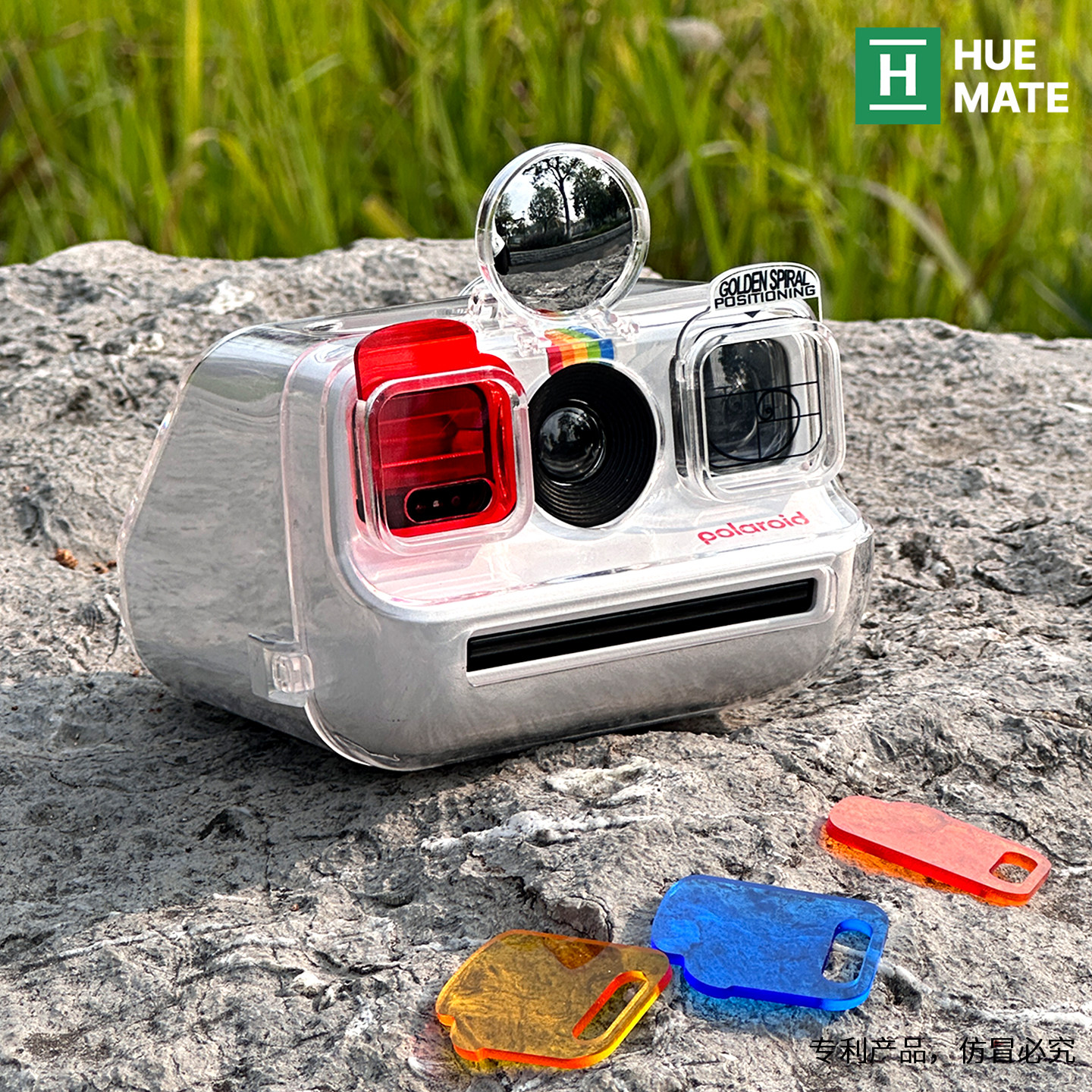 Huemate适用宝丽来go保护壳go gen2保护套拍立得精灵水晶壳透明壳