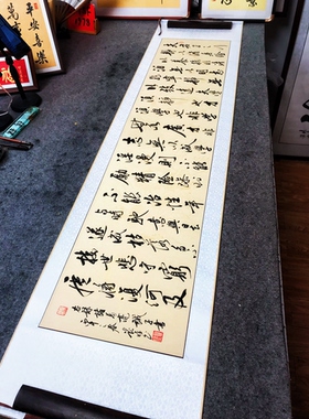 龍静堂 诫子书书法卷轴作品 四尺对开尺寸175*42cm内容可定制
