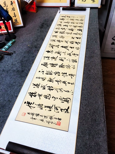龍静堂 诫子书书法卷轴作品 四尺对开尺寸175*42cm内容可定制