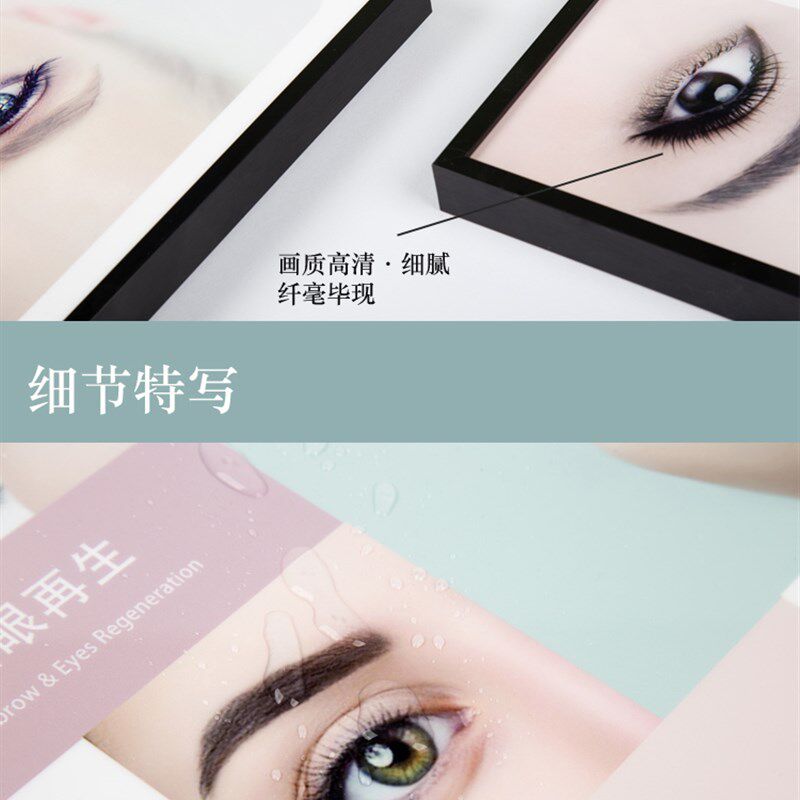 密龄衰老自测有框挂画 产科月子中心装饰画美容院生殖保养墙壁画