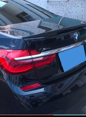 适用于宝马7系尾翼16-22款 G11?G12?730li 750li?M760改装尾翼