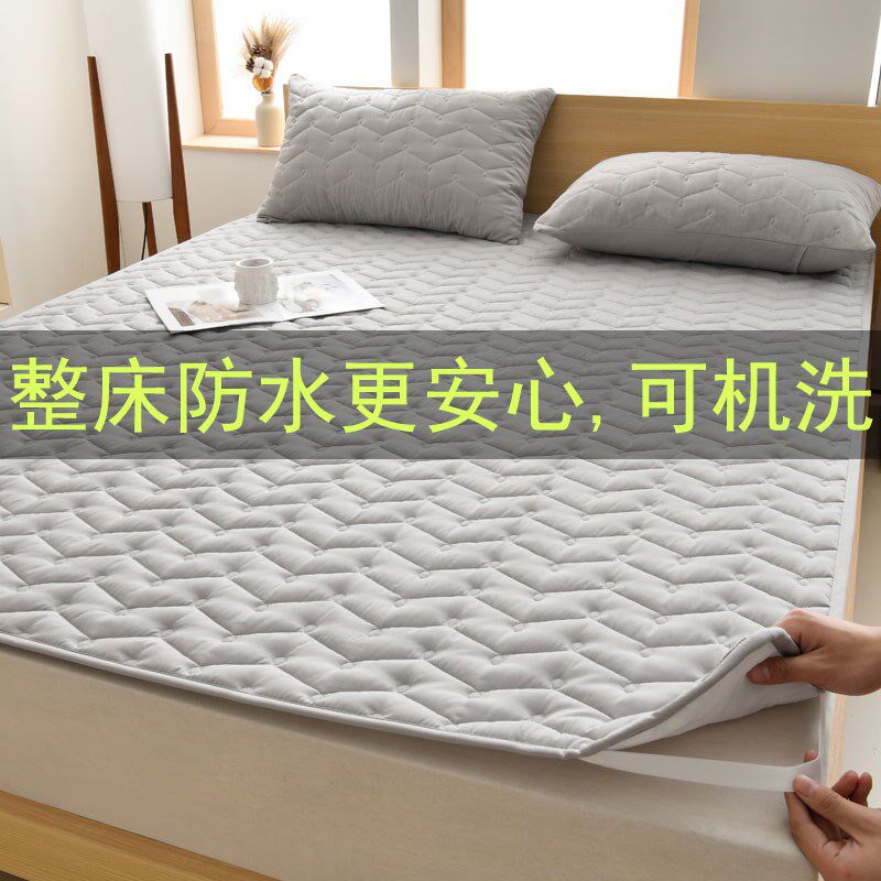 磨毛防水床垫儿童隔尿垫老人家用隔脏医院护理床护垫可洗床褥定制