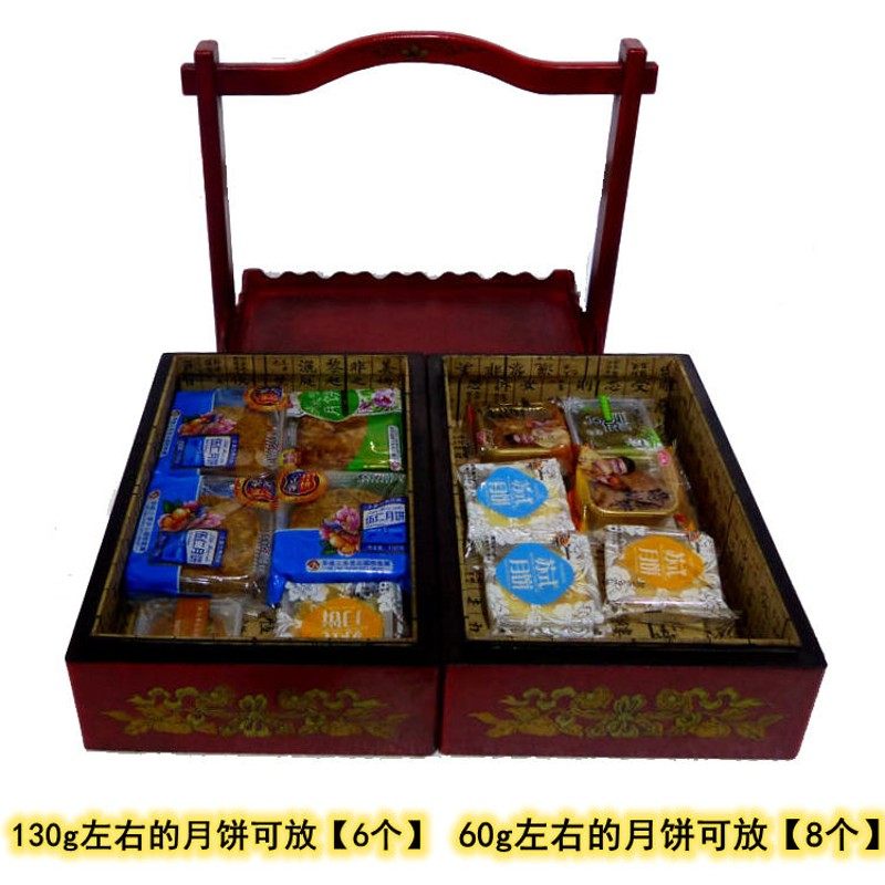 仿古代中式食盒结婚庆陪嫁红色复古装送餐饭盒木质手提篮多层道具