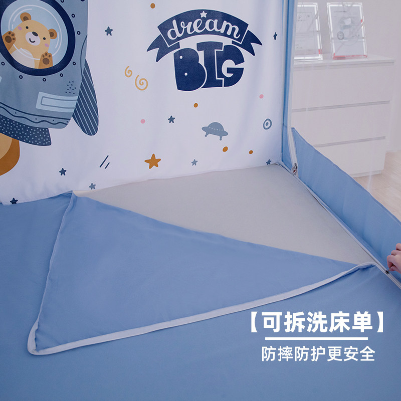儿童蚊帐2023新款家用婴儿防摔全底可拆洗公主风帐篷支架蒙古包