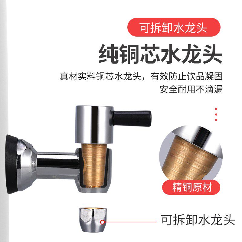 宝浩商用陶瓷可调温电加热咖啡鼎保温豆浆牛奶鼎自助餐饮料果汁桶