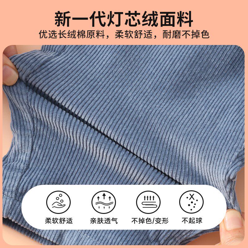 宝宝背带裤春秋2024新款纯棉男童秋装儿童灯芯绒一岁婴儿秋季裤子