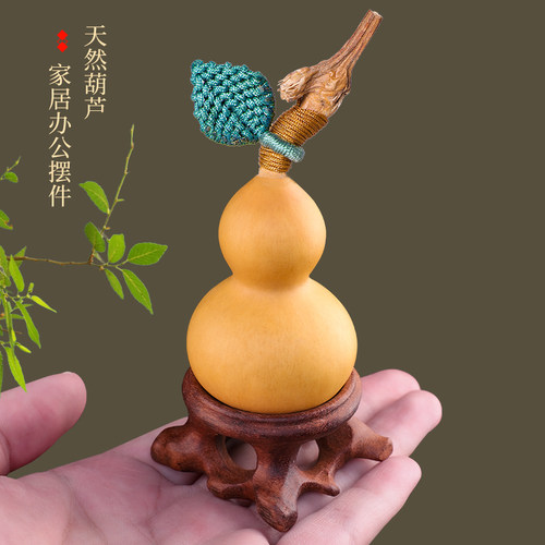 叶子葫芦摆件天然把件高端白领文玩真精品小手捻盘玩手盘装饰编绳