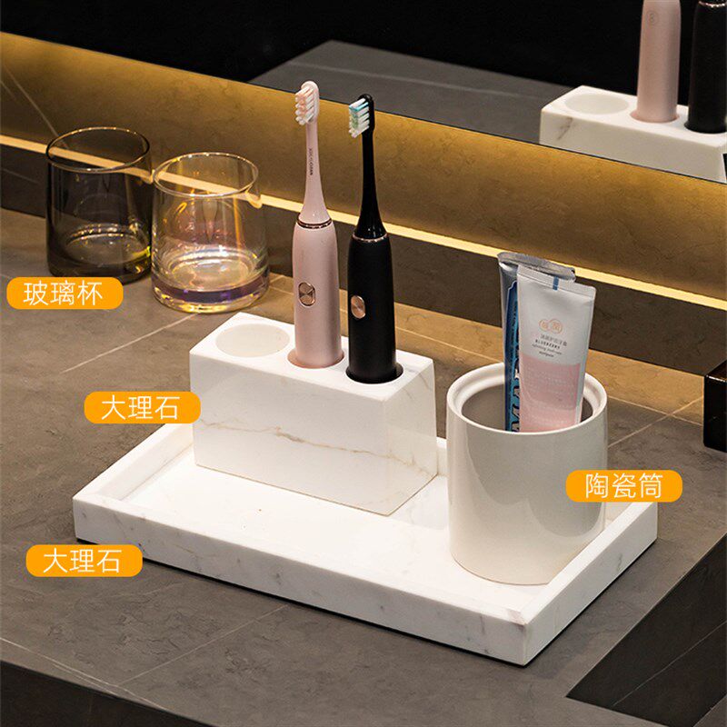 爵士白大理石牙刷牙膏架高级感电动牙刷置物双人牙刷牙杯收纳套装