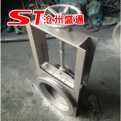 手动插板阀300x300方形 通风电动闸板阀 料仓粉尘截止阀