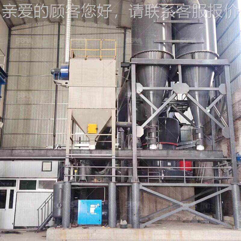 机3r雷蒙磨产多少时 磨膨润土石579粉机产量 雷蒙r磨粉型5号