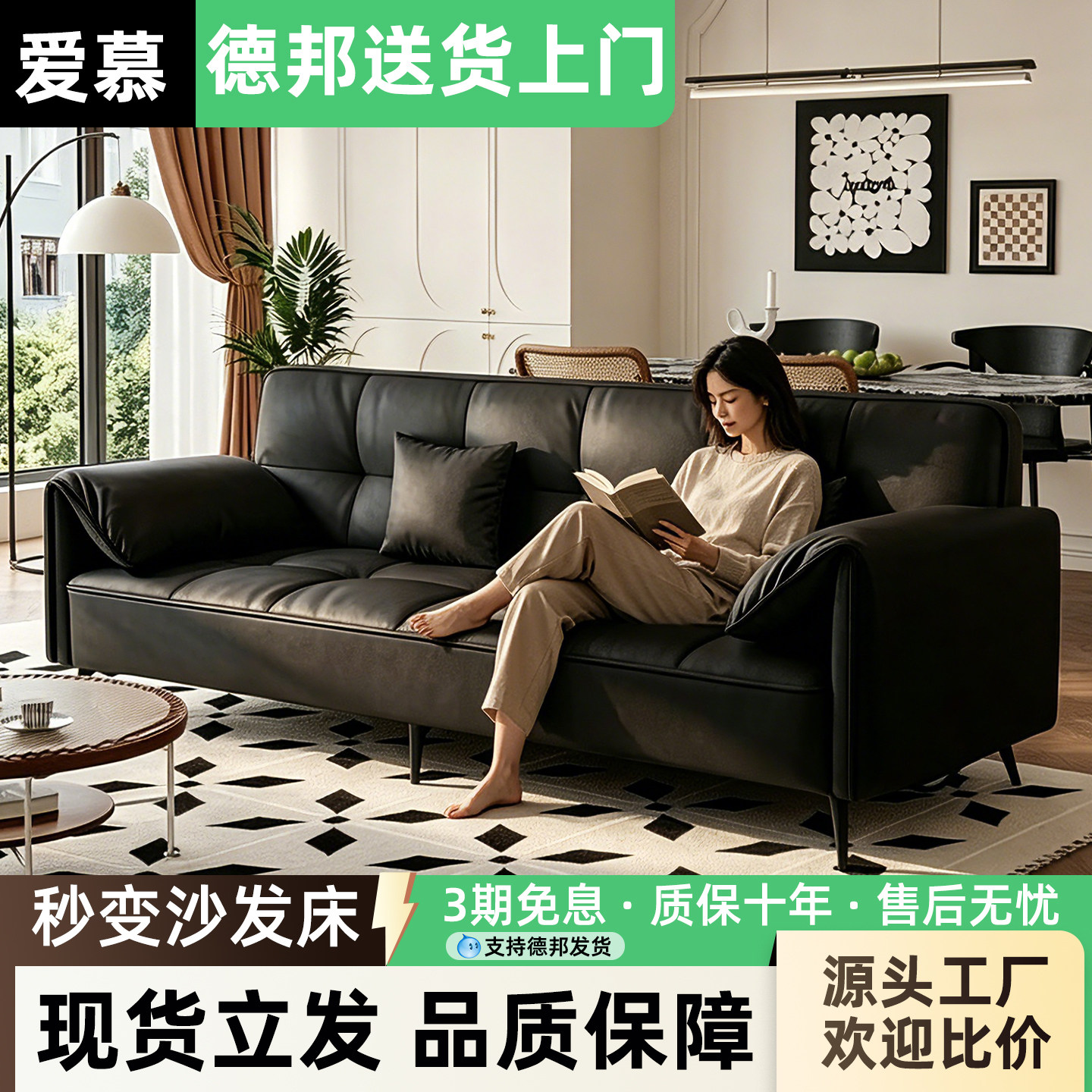 沙发小户型客厅2026新款简约现代三人位出租房布艺折叠沙发床两用