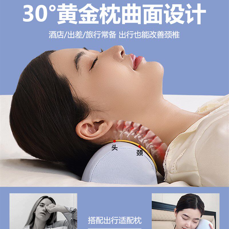 旅游用u型颈枕,商务用便携式颈枕,迷你颈枕,酒店用枕套
