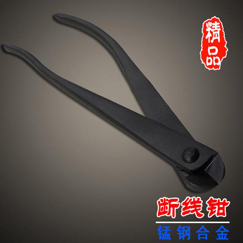 盆景铝线剪断线钳断线剪盆景制作造型工具宪胜精品掌柜推荐包邮