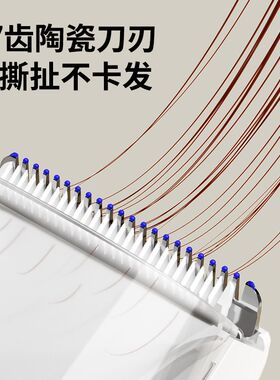 小白熊婴儿理发器低音自动吸发宝宝剃头发专用家用电推子剃发神器