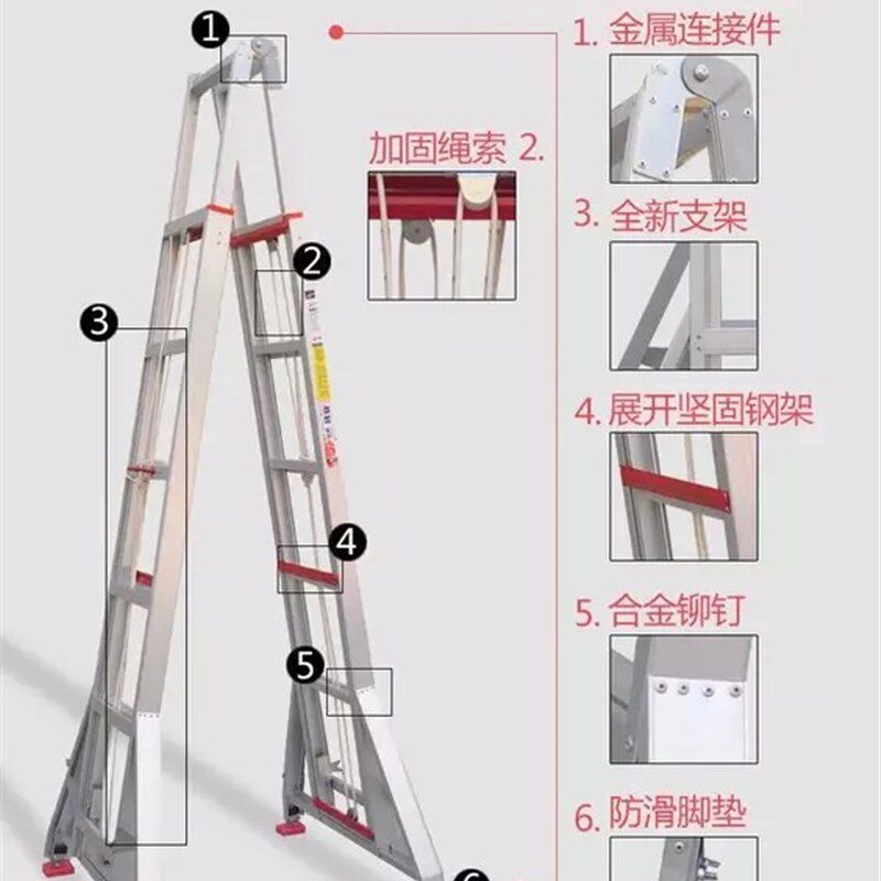 奥鹏多功能双面伸缩升降工程4米铝合金梯5米6加厚7折叠10梯子12米