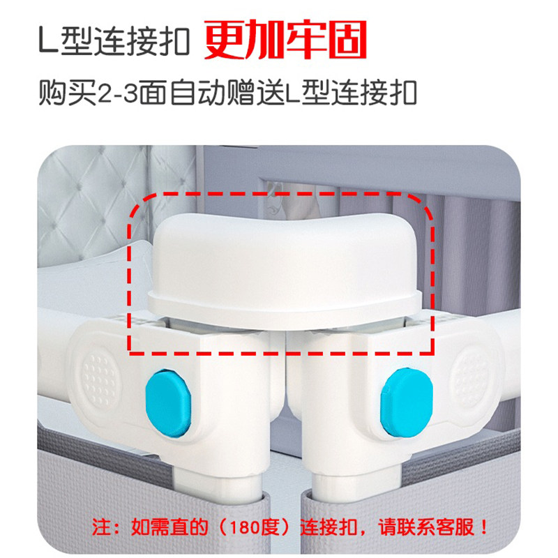 0.8米77厘米床围栏挡板80厘米儿童床护栏宝宝防摔床栏加高可定制