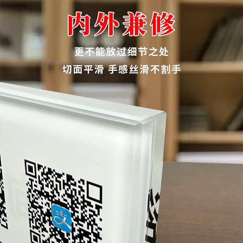 定制双面水晶桌牌律师咨询收费台牌提示牌法律咨询职位牌工位牌