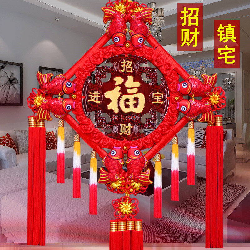 大号高档真桃木中国结挂件新中式客厅高端入户玄关福挂饰装饰福字