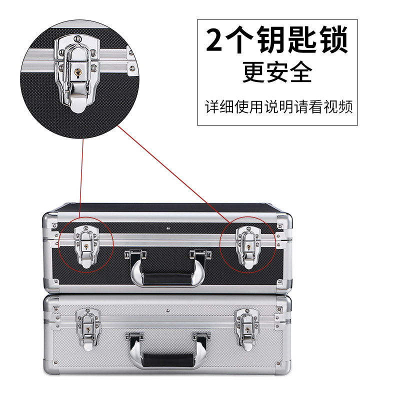 带锁铝合金工具箱大号工业级电工电动设计师量房验房收纳盒手提式