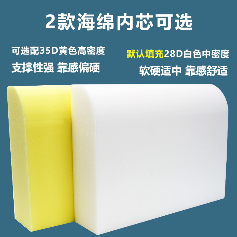 定制沙发靠垫科技布大靠背客厅实木沙发靠背垫长方形单人靠垫靠枕