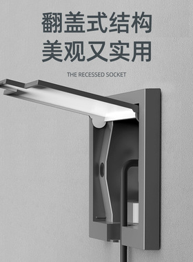 内嵌式隐藏款电脑网线插座86型面板网络网口光纤千兆宽带电视电话