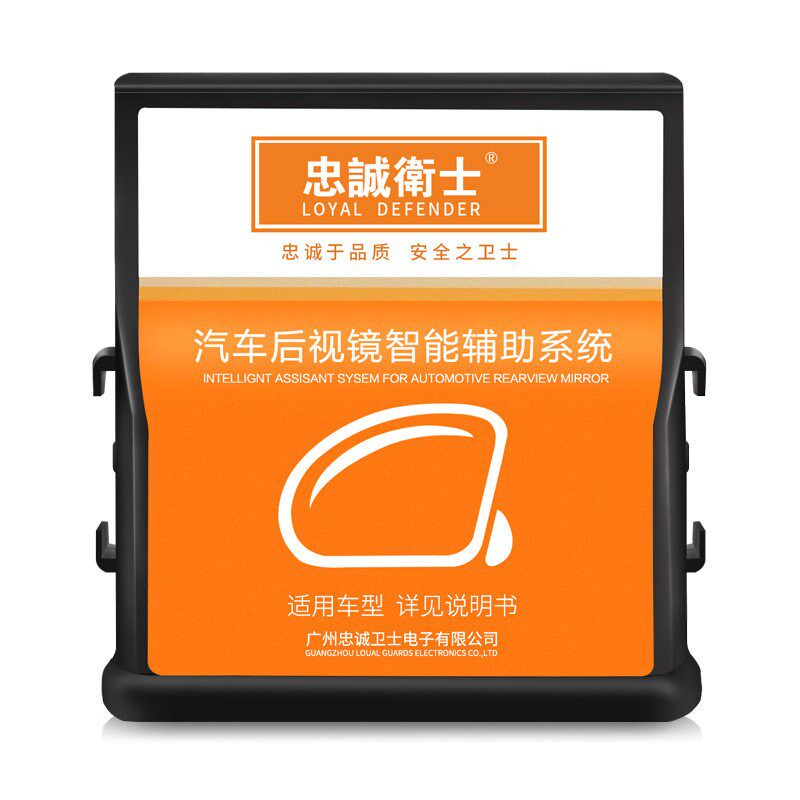 适用于雷克萨斯ES300h/ES250CT200h专用后视镜自动折叠倒车镜改装