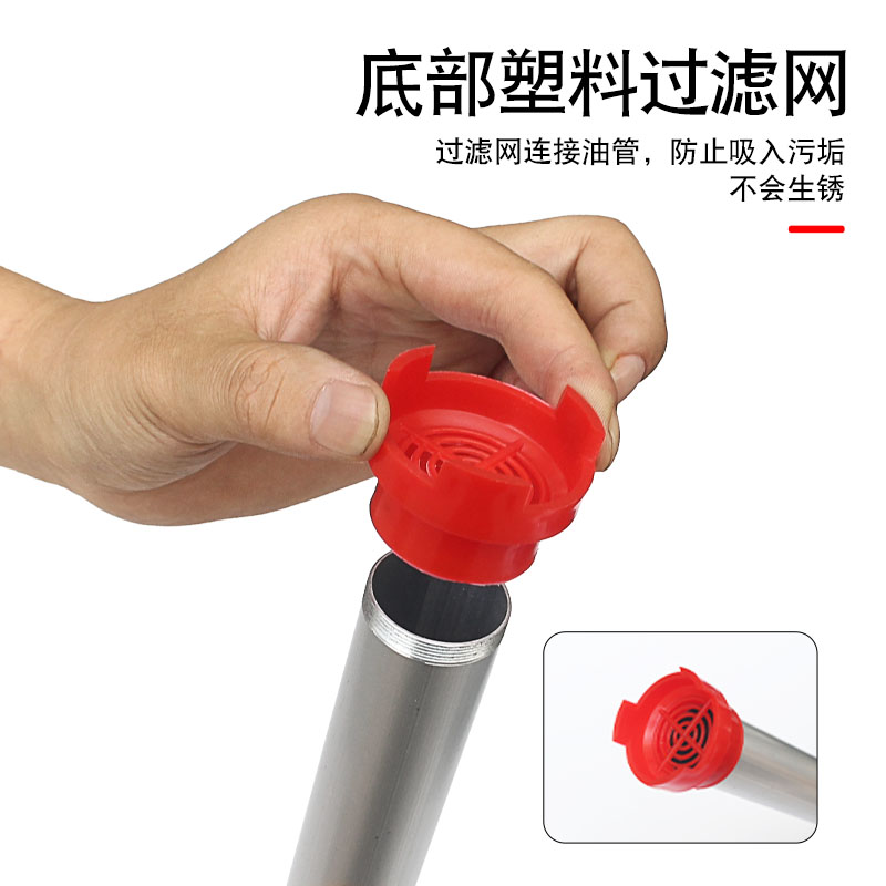 手摇抽油泵手动油抽子手摇泵抽油神器家用抽油器铝合金加油柴油汽