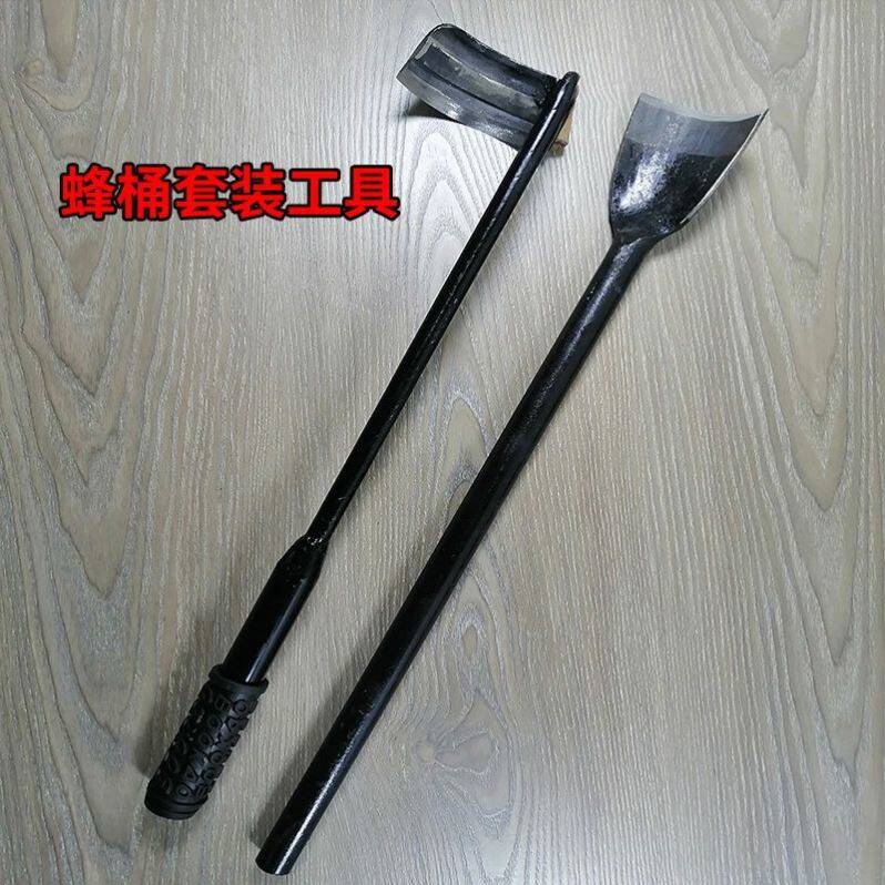 掏蜂桶圆刮刀铲子长把长柄铲刀工具套装高碳钢制作筒打洞挖土神器