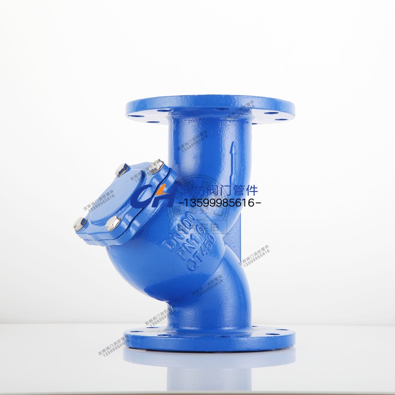 法兰过滤器GL41H-16法兰连接球墨铸铁材质DN100管道Y型除污过滤阀
