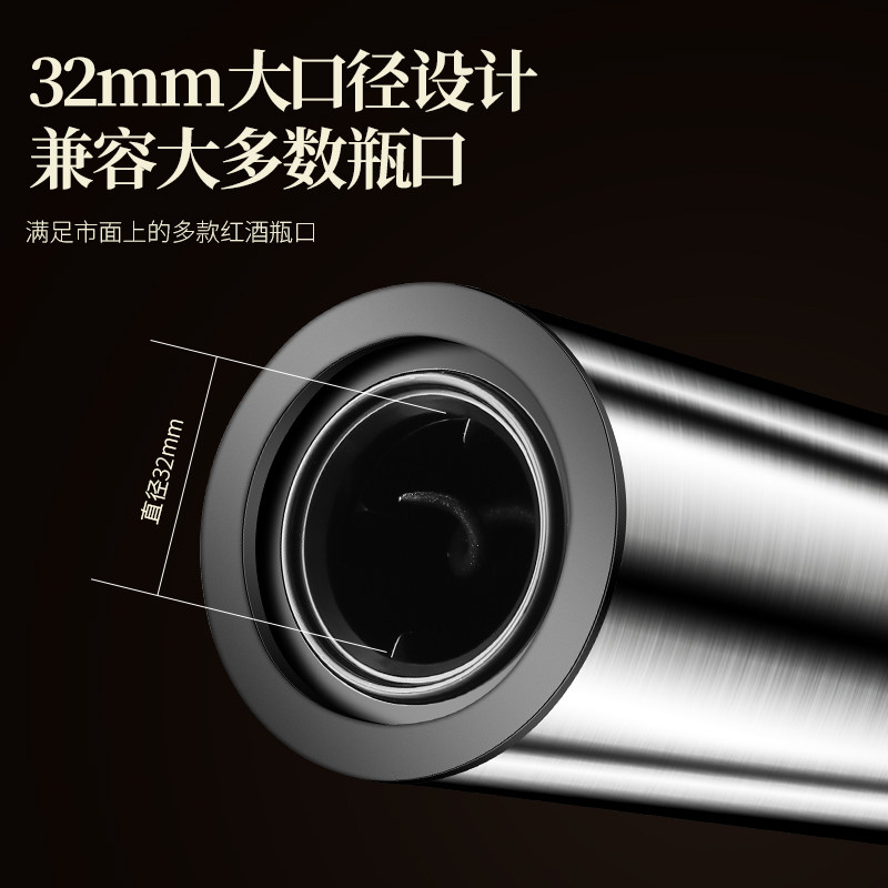 厨凡达电动红酒开瓶器家用全自动开红酒器起子充电高档启瓶器套装