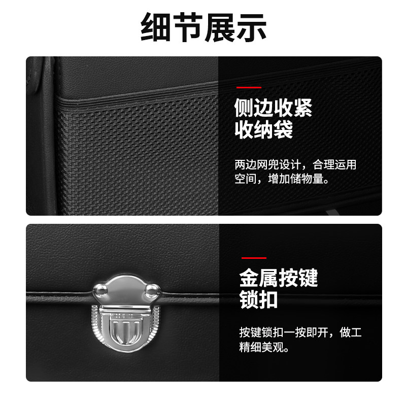 奥迪后备箱储物箱a6l储物盒a6收纳箱q5a4l车用a8q3a5q7汽车整理箱