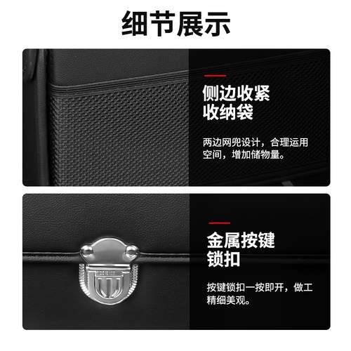奥迪后备箱储物箱a6l储物盒a6收纳箱q5a4l车用a8q3a5q7汽车整理箱