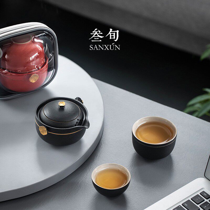 叁旬 幸运客便携式旅行茶具套装防烫一壶二杯单人简约泡茶快客杯