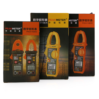 华谊PM2118S钳形表数字高精度防烧全自动智能万能表交直流电流表