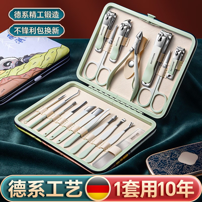 迅锦指甲剪刀指甲刀套组高端家用鹰嘴指甲钳甲沟专业修脚工具神器