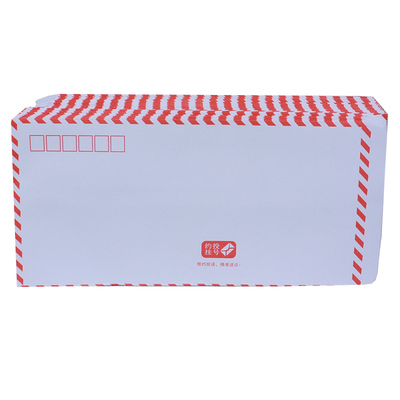 中式约投挂号白色信封邮寄加厚140克纸5号DL6号ZL7号C5无字红边框