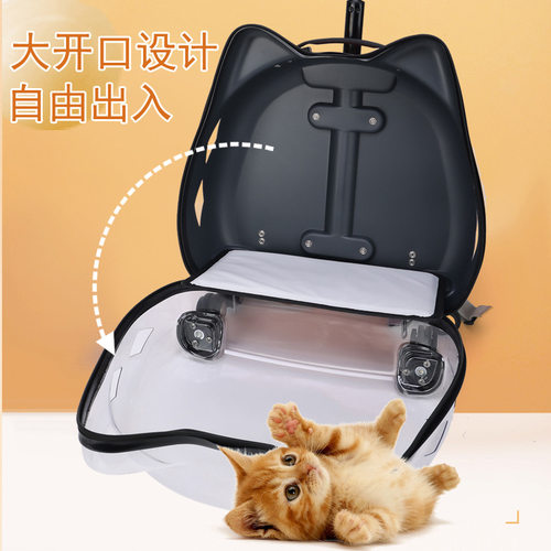 宠物拉杆箱外出透明猫包可携式宠物推车大容量透气太空舱狗狗旅行