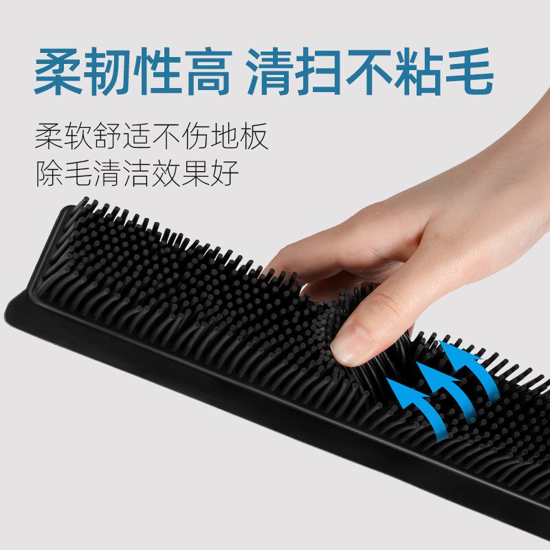 宠物地毯清理器扫毛发吸毛器除毛猫毛神器扫把家用粘毛去狗毛拖把