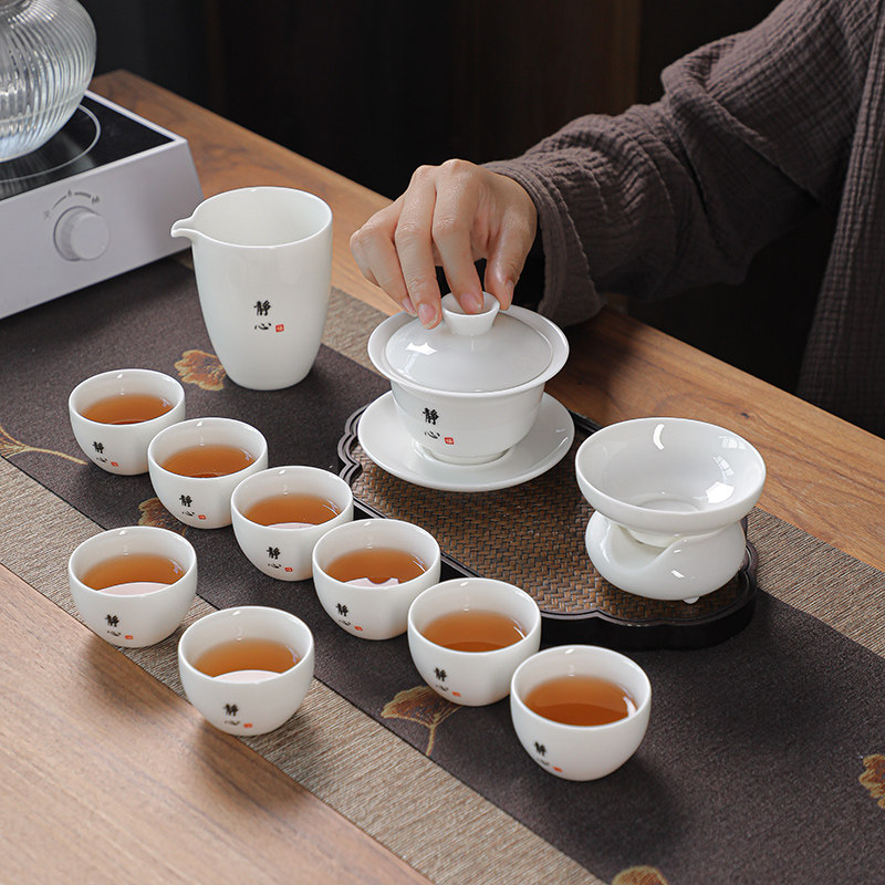 羊脂玉瓷功夫茶具小套装送礼中式禅语喝茶杯家用陶瓷白瓷盖碗茶道