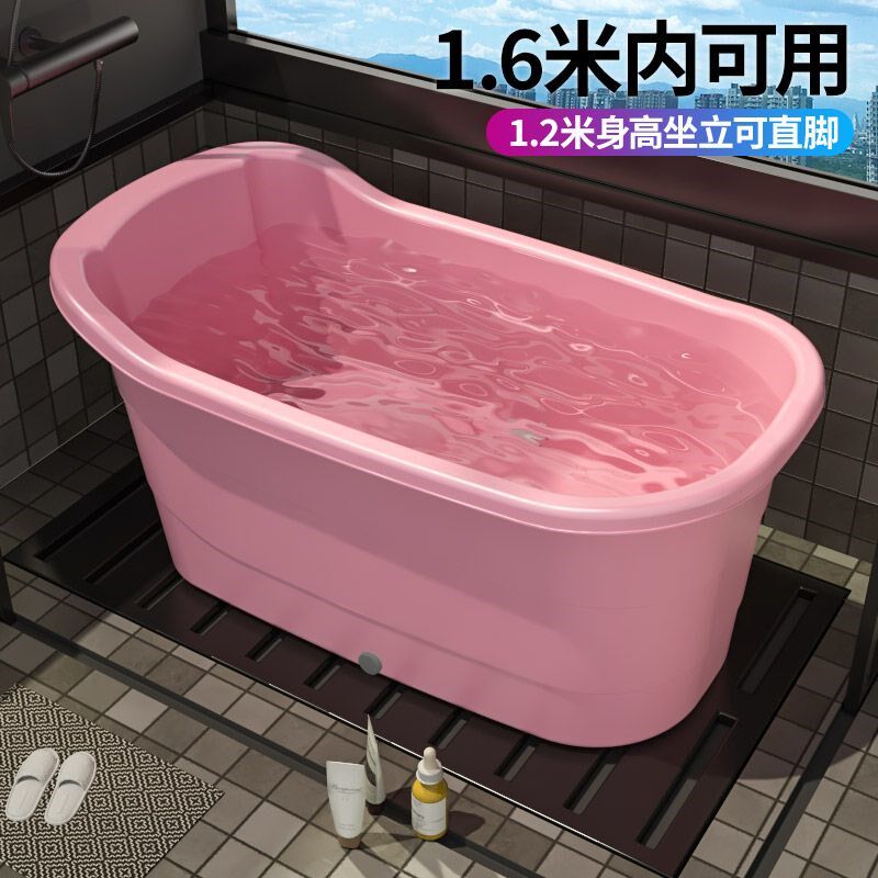 大人泡澡桶成人全身药浴洗澡桶家用洗澡盆儿童浴缸可坐塑料沐浴桶