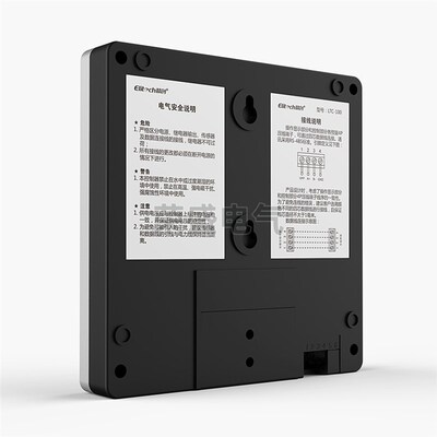 精创温控器LTC-100制冷风机化霜分体式温度控制器LED大面板温控仪