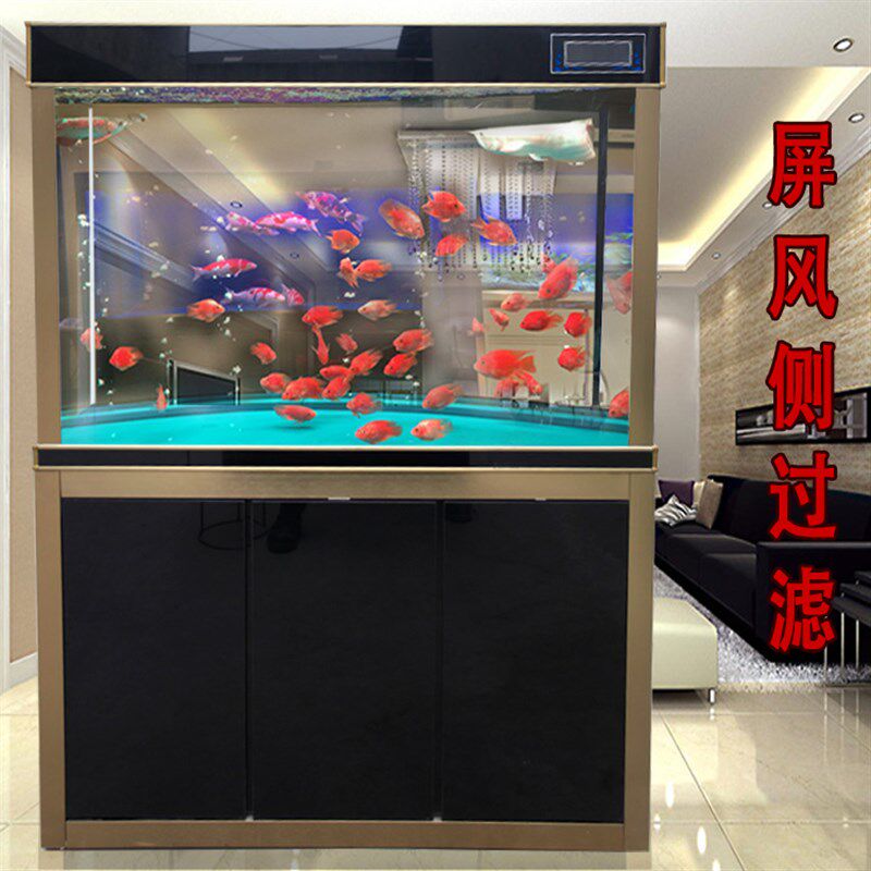 生态中大型长方形龙鱼缸1.2米1.5米玻璃水族箱超白屏风下底过滤缸