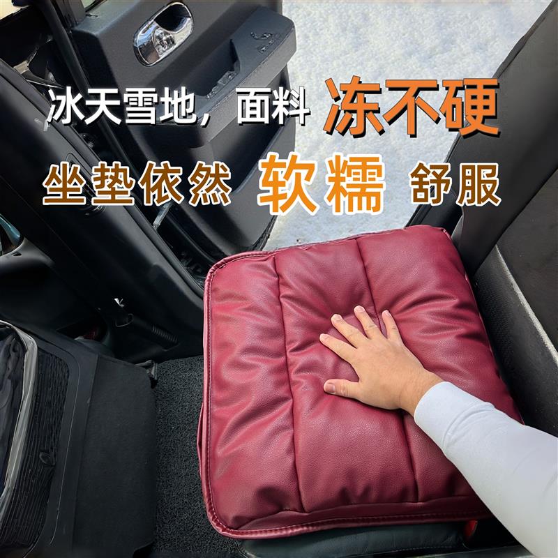 增高汽车坐垫无靠背加厚前低后高座椅垫汽车坐垫软司机位增高坐垫