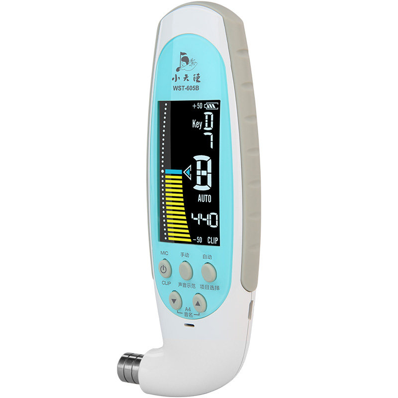 小天使古筝调音器电子校音器WST-600B定音带古筝扳手WST-605B充电