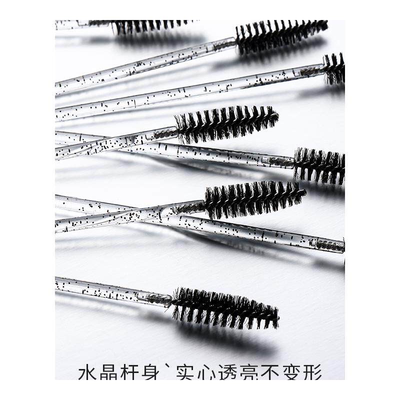 非一次性眉刷眉毛梳刷子睫毛刷睫毛梳螺旋刷头眉毛便携工具神器