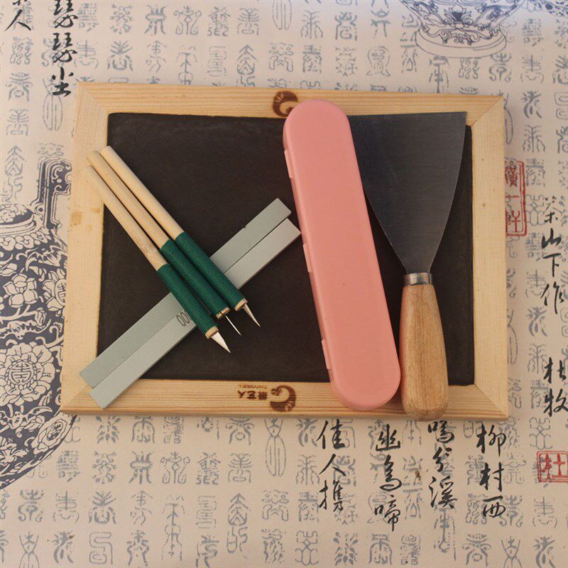 特色工艺品剪纸工具艺人手工刻刀专业刻纸蜡板套装送剪纸图案底稿