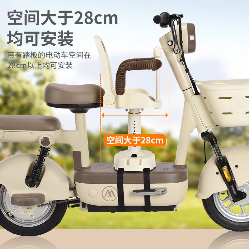 电动车儿童座椅舒适避震安全可折叠座椅可坐可躺多档可调儿童座椅