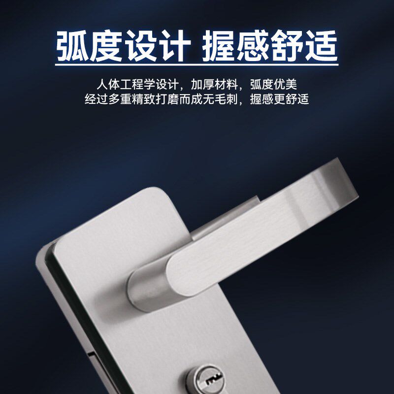 办公室隔断玻璃门锁不锈钢执手锁推拉门单门双开门玻璃打孔把手锁