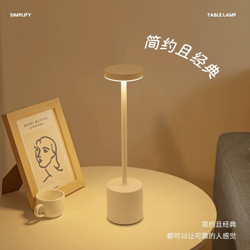 高级感轻奢触摸led充电2024网红创意台灯卧室床头柜灯酒吧氛围灯